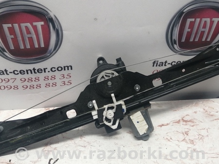 Привод переднего стеклоподъемника для Fiat Fiorino Городенка 1354700080