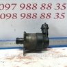Регулятор давления топлива (на рейке) для Fiat Fiorino Городенка 0928400680