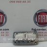 Плафон освещения основной для Fiat Fiorino Городенка 735244963
