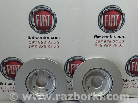 Диск тормозной для Fiat Fiorino Городенка 46542383 