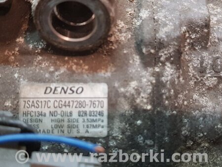Компрессор кондиционера для Toyota Highlander (07-13) Киев 8832058020