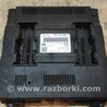 Блок управления комфортом для Skoda Fabia New Киев 6R7937085CZ00