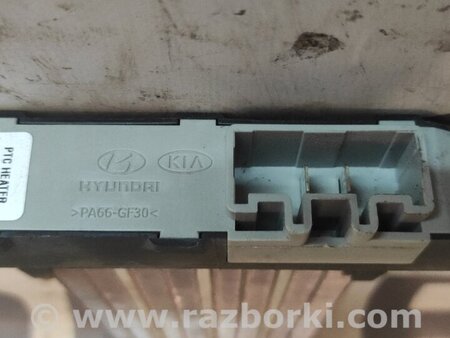 Радиатор печки для KIA Ceed Киев 97191A5000