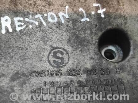 Кронштейн крепления компрессора кондиционера для SsangYong Rexton Киев 6652340839