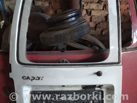 Дверь задняя для Volkswagen Caddy (все года выпуска) Житомир