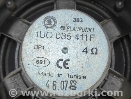 Динамики для Skoda Octavia Киев 1U0035411F