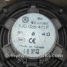 Динамики для Skoda Octavia Киев 1U0035411F