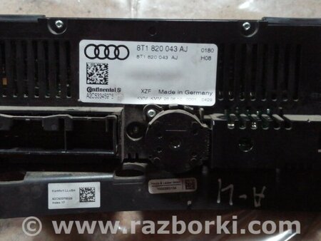 Блок управления климат-контролем для Audi (Ауди) A4 B8 - 8K2, 8K5 (08.2007-11.2015) Киев 8T1820043AJXZF