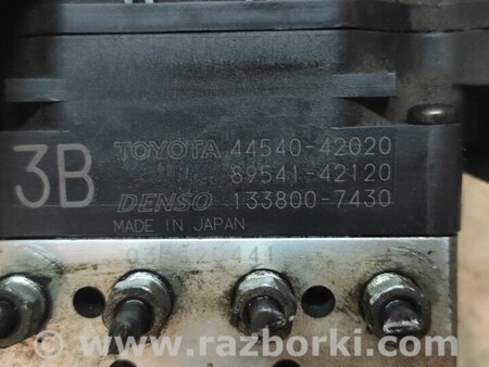Блок управления ABS для Toyota RAV-4 (05-12) Киев 44540-42020
