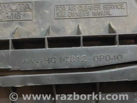 Воздушный фильтр корпус для Toyota RAV-4 (05-12) Киев 177010P120