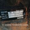 МКПП (механическая коробка) для Iveco Daily E4 Киев 8872447