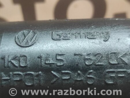 Патрубок турбины для Volkswagen Caddy 3 (2003-2020) Киев 1K0145762CK