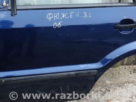 Дверь задняя левая для Ford Fusion 1 поколение (02-12) Киев 1692558