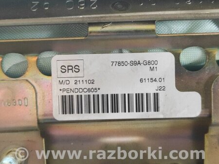 Airbag подушка пассажира для Honda CR-V Киев 06780SCAE80ZA