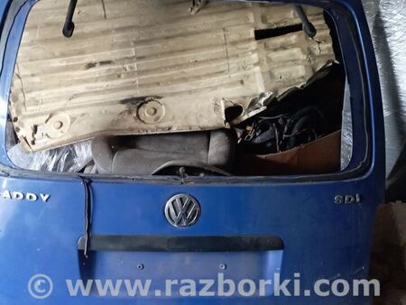 Крышка багажника в сборе для Volkswagen Caddy (все года выпуска) Житомир