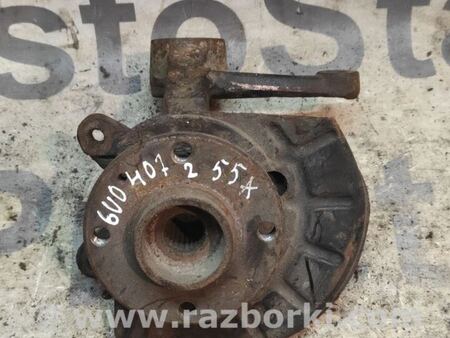Цапфа передняя левая для Skoda Felicia Киев 6U0407255A