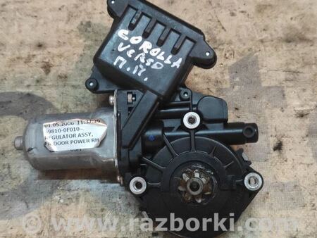 Мотор стеклоподъемника для Toyota Corolla Verso (04.2004-03.2009) Киев 698100F010