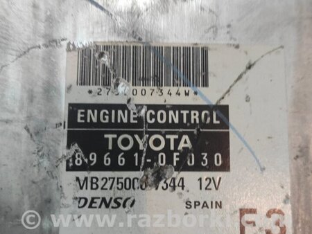 Блок управления двигателем для Toyota Corolla Verso (04.2004-03.2009) Киев 896610F030