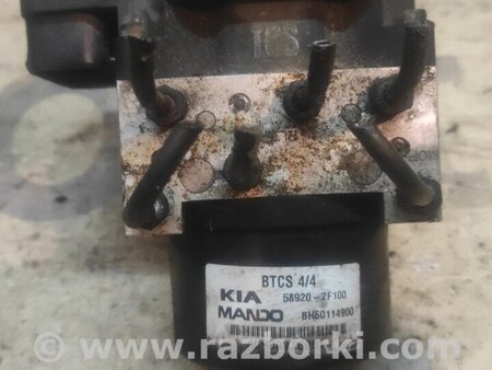 Блок управления ABS для KIA Cerato Киев 589202F100