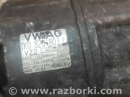 Компрессор кондиционера для Volkswagen Golf V Mk5 (10.2003-05.2009) Киев 1K0820803L