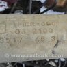 Резонатор для Volkswagen Caddy 3 (2003-2020) Киев 2K0253209P