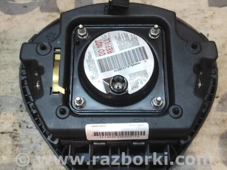 Airbag подушка водителя для KIA Ceed Киев 569001H000EQ