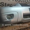 Бампер передний + решетка радиатора для Subaru Forester (2013-) Киев 57704SA070