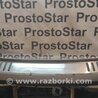 Бампер задний для Subaru Forester (2013-) Киев 57704SA012