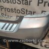 Бампер задний для Subaru Forester (2013-) Киев 57704SA012