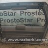 Крышка багажника для Subaru Forester (2013-) Киев 60809SA0709P