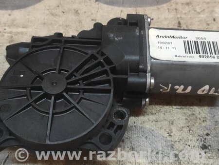 Мотор стеклоподъемника для KIA Ceed Киев 824601H000