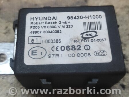 Блок управления иммобилайзером для Hyundai Santa Fe Киев 95420H1000