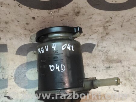 Бачок гидроусилителя для Toyota RAV-4 (00-05) Киев 4436042040