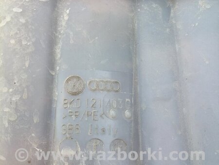 Расширительный бачок для Audi (Ауди) A4 B8 - 8K2, 8K5 (08.2007-11.2015) Киев 8K0121403G
