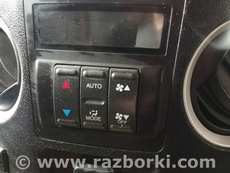 Подлокотник в сборе для Honda Pilot MR-V (1-3) Киев 83410SZAA01ZB