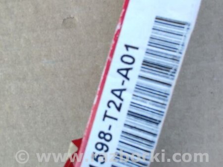 Направляющая заднего бампера для Honda Accord CR CT (06.2013 - 01.2020) Киев 71598-T2A-A01