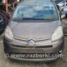 по запчастям для Citroen C4 Picasso Харьков