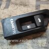 Ручка открывания лючка бензобака для Toyota Camry 50 XV55 (04.2014-07.2018)  Киев 6460606020