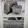 Подушка двигателя для Volkswagen Golf IV Mk4 (08.1997-06.2006) Днепр 1J0199555BB