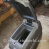 Подлокотник для Ford C-Max Mk1, Mk2 Киев 1322439