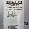 Магнитола для Honda Accord CM (11.2002 - 12.2008) Киев 39050-SEA-G210-M1