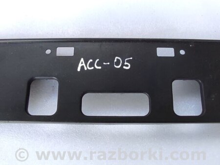 Площадка номера для Honda Accord CM (11.2002 - 12.2008) Киев 71145-SEA-B010-M1