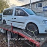 Кузов целиком для Volkswagen Caddy (все года выпуска) Житомир