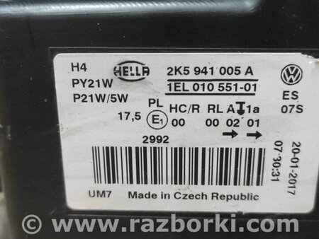 Фара передняя левая для Volkswagen Caddy 3 (2003-2020) Киев 2K5941005A