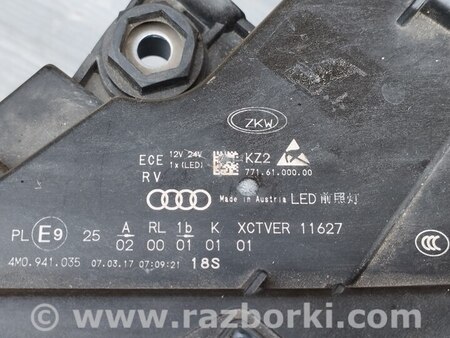 Фара для Audi (Ауди) Q7 4M (03.2015-...) Ковель 4M0941035, 4M0941036 