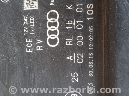 Фара FULL LED для Audi (Ауди) Q7 4M (03.2015-...) Ковель