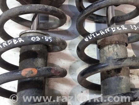 Пружина задняя для Mitsubishi Outlander Киев MN101522