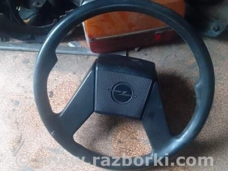 Руль для Opel Kadett Горохів