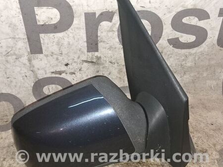 Зеркало правое для Ford Fusion 1 поколение (02-12) Киев 1739105