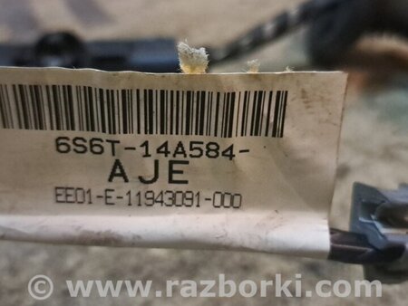 Проводка двери для Ford Fusion 1 поколение (02-12) Киев 1500981